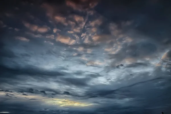 Wolken Achtergrond Sombere Grijze Storm Achtergrond Sky Top Wolken — Stockfoto