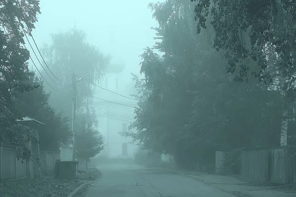 Осінній Ландшафтний Ранок Тумані Алеї Міському Парку Туманний Пейзаж Місті — стокове фото