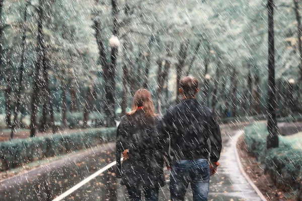 Vue Automne Les Gens Dans Parc Sur Fond Des Arbres — Photo