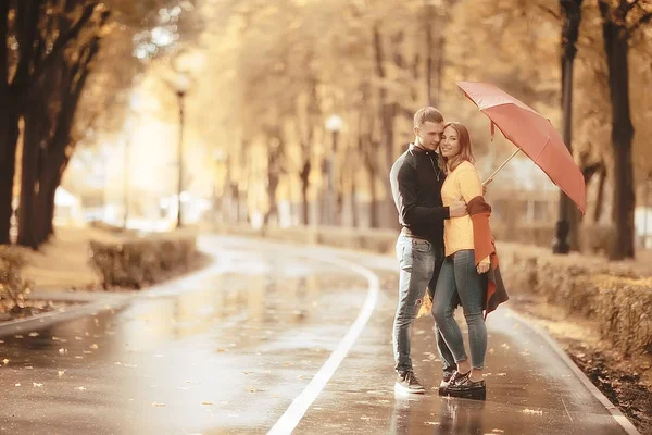 Two People Umbrella Man Woman Walking Park Umbrella Walking Fall — Stock Photo, Image