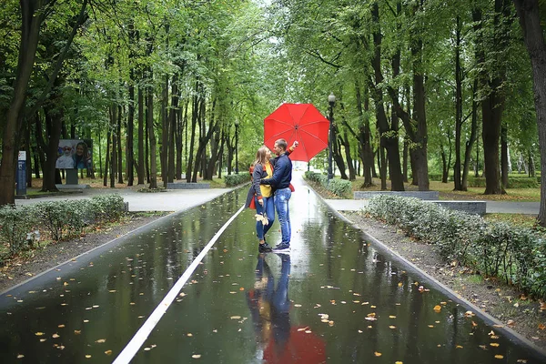 Rain Autumn Park Young Years Old Couple Man Woman Walk — Stock Photo, Image