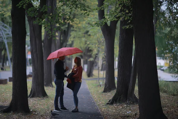 Two People Umbrella Man Woman Walking Park Umbrella Walking Fall — Stock Photo, Image