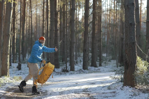 Hiver Paysage Homme Avec Sac Dos Nature Paysage Homme Randonnée — Photo