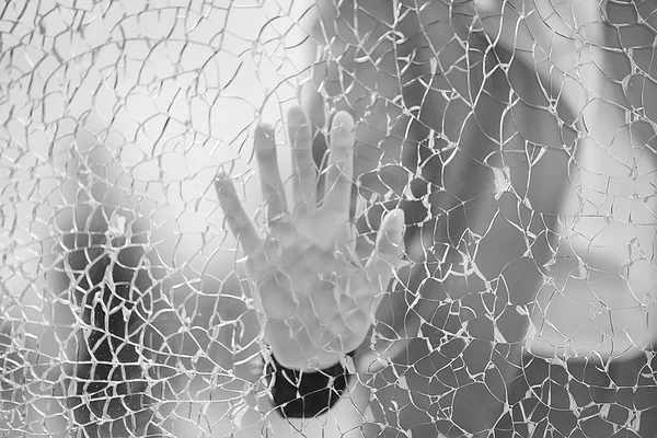 Broken Glass Girl Concept Psychological Help Female Consultation Stress Sadness — Stock Photo, Image