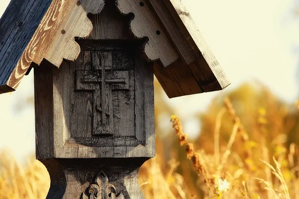 Iglesia Verano Paisaje Ortodoxo Verano Paisaje Religión Arquitectura Rusia — Foto de Stock