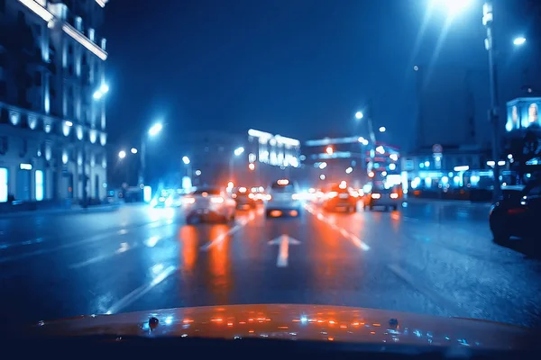Θολή Αφηρημένη Πόλη Bokeh Φώτα Αυτοκινήτου Φόντο Στη Νυχτερινή Πόλη — Φωτογραφία Αρχείου