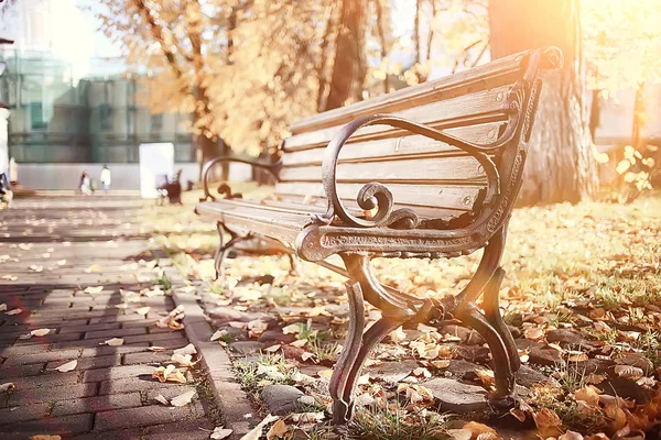 Lavička Podzim Park Krajina Sezónní Odpočinek Podzim Osamělý Park — Stock fotografie