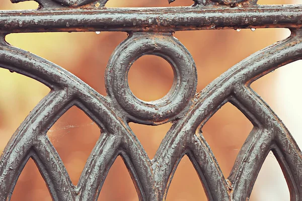 Sonbahar Parkı Manzara Konsept Doğa Mevsimlik Peyzaj Sezon Sonbahar Orman — Stok fotoğraf