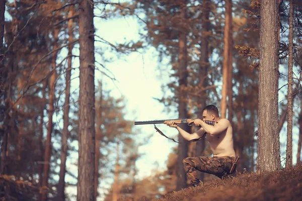 Hunting Man Hunter Gun Hunting Autumn Forest Yellow Trees Landscape — Stock Photo, Image