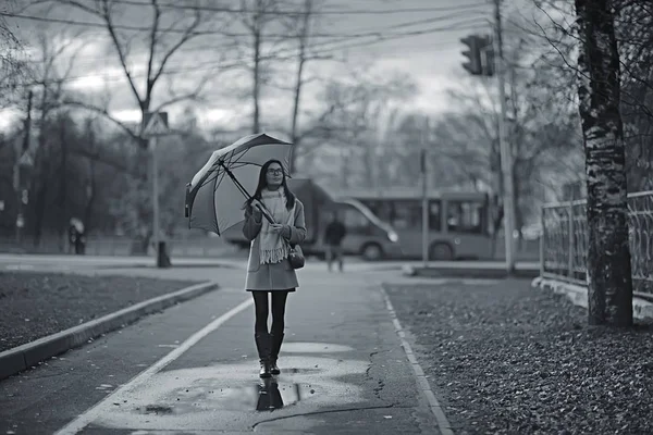 Outono Estresse Menina Menina Solitária Parque Vista Outubro Paisagem Com — Fotografia de Stock