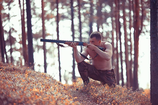 Hunting Man Hunter Gun Hunting Autumn Forest Yellow Trees Landscape — Stock Photo, Image