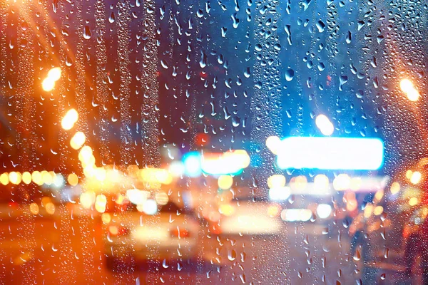 Gotas Vidrio Auto Carretera Lluvia Noche Otoño Abstracto Fondo Otoño —  Fotos de Stock