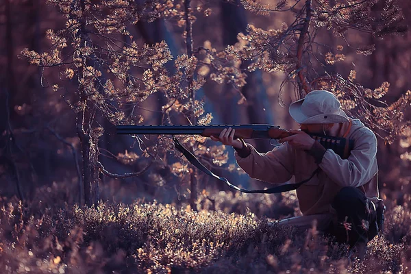 Hunting Man Hunter Gun Hunting Autumn Forest Yellow Trees Landscape — Stock Photo, Image