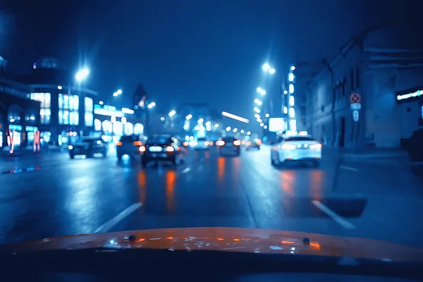 Niewyraźne Streszczenie Miasta Bokeh Światła Samochodu Tła Nocy Miasta Korki — Zdjęcie stockowe