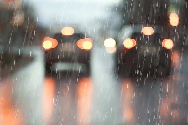 Dopravní Zácpa Nečinné Dešťové Deště Městě Dálnici Automobily Zdůrazňují Podzim — Stock fotografie