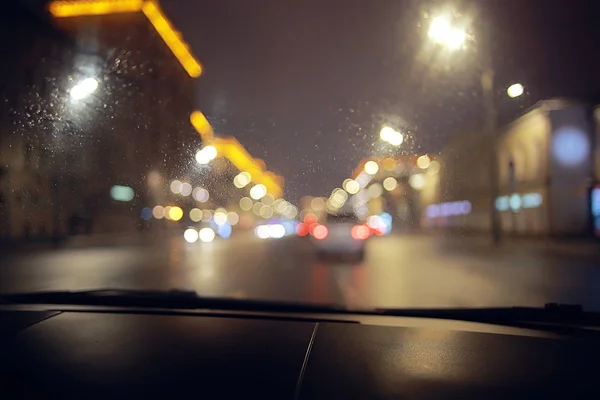 Blurred Abstract City Bokeh Car Lights Background Night City Traffic — Stock Photo, Image