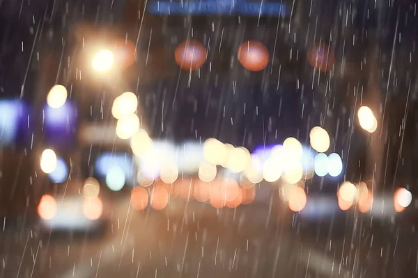 Nacht Regen Autos Lichter Herbststraße Der Stadt Verkehr Oktober Auf — Stockfoto
