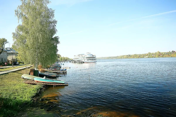 Потрапити Волзький Осінній Пейзаж Росія Золоте Кільце Російська Провінція Краєвид — стокове фото