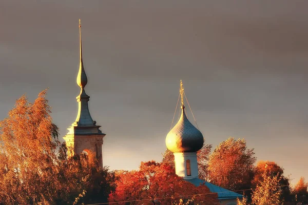 Volga Höstlandskap Ryssland Guld Ring Ryska Provinsen Landskap — Stockfoto