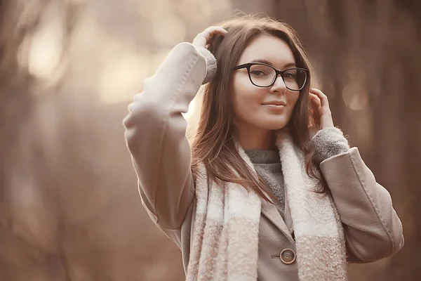 Happy Girl Autumn View Girl View Happiness Autumn Landscape — стоковое фото