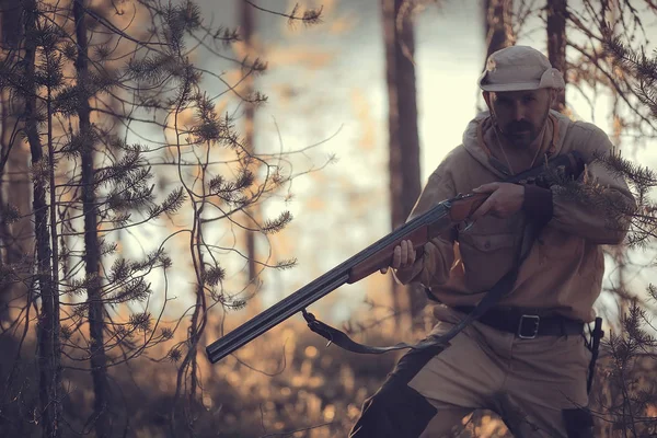 Hunting Man Hunter Gun Hunting Autumn Forest Yellow Trees Landscape — Stock Photo, Image