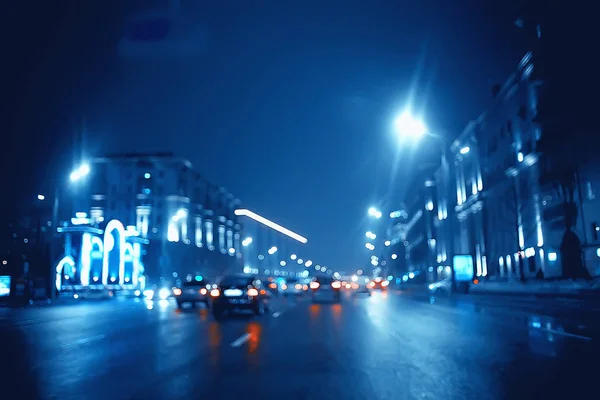 Trafikstockning Highway Night Begreppet Urban Privat Transport Bil Vägen — Stockfoto