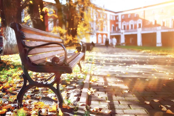 Bench Autumn Park Landscape Seasonal Landscape Rest Autumn Lonely Park — Stock Photo, Image