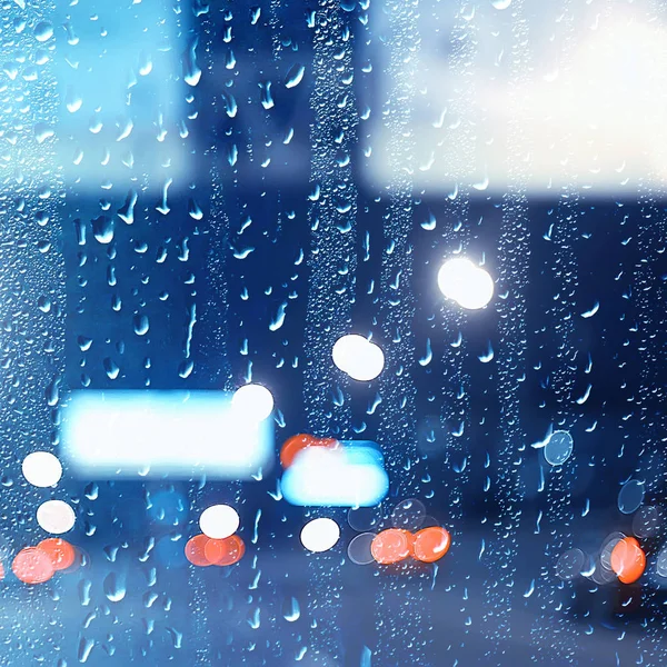 Gotas Vidrio Auto Carretera Lluvia Noche Otoño Abstracto Fondo Otoño —  Fotos de Stock