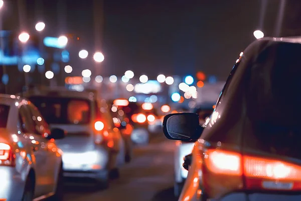 Ciudad Abstracta Borrosa Coche Bokeh Luces Fondo Ciudad Nocturna Atascos —  Fotos de Stock