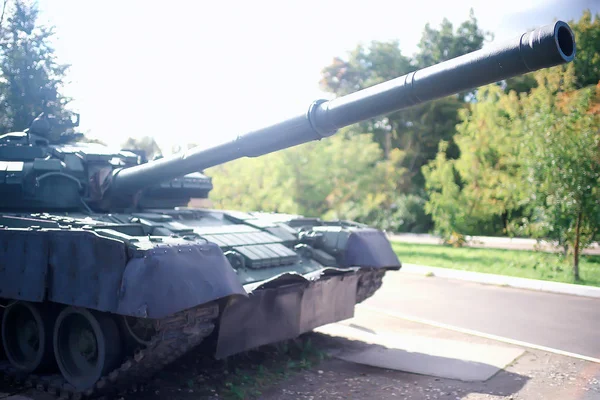 Russische Panzer Militärische Ausrüstung Militarismus Konzept Kanonenabwehr Aggression — Stockfoto