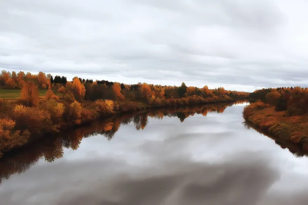 Gloomy Autumn Lake Sadness Autumn Stress Seasonal Landscape Nature Lake — Stock Photo, Image