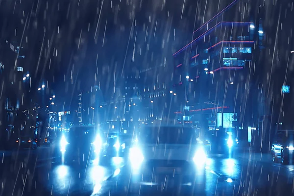 夜雨车灯 秋路在城市 交通十月在高速公路上 黑暗的晚上交通堵塞 — 图库照片