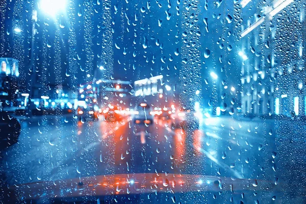 Tropfen Auf Glas Auto Straße Regen Herbst Nacht Abstrakte Herbst — Stockfoto