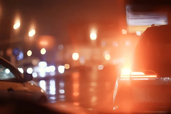 Verschwommene Abstrakte Stadt Bokeh Auto Lichter Hintergrund Der Nacht Stadt — Stockfoto