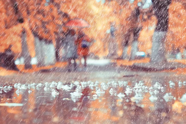 雨天气滴 潮湿天气概念 抽象滴和水喷射 — 图库照片