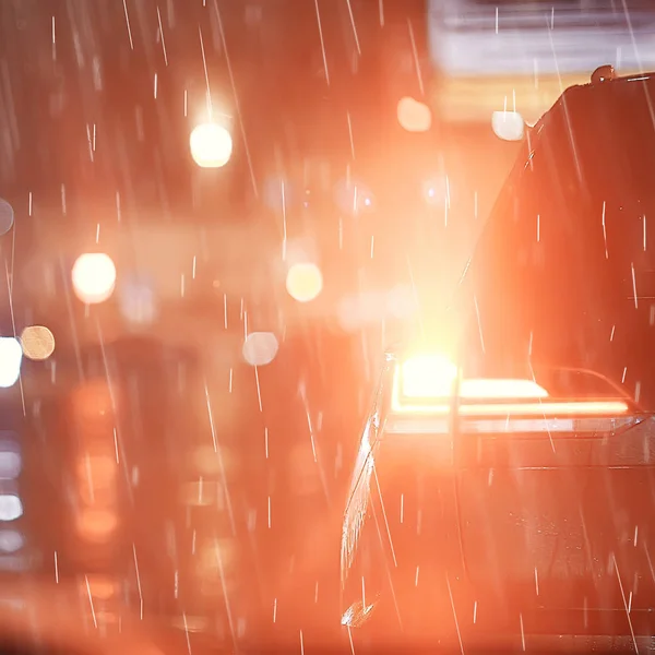 Night Rain Bilar Lights Höst Vägen Staden Trafik Oktober Motorvägen — Stockfoto