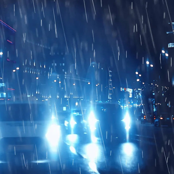 夜雨车灯 秋路在城市 交通十月在高速公路上 黑暗的晚上交通堵塞 — 图库照片