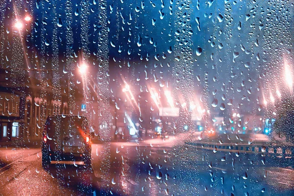 Csepp Üveg Auto Eső Őszi Absztrakt Őszi Háttér Városban Auto — Stock Fotó