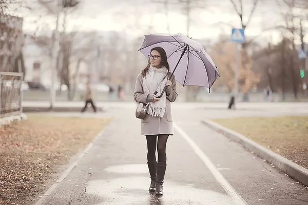 Happiness Girl Höst Visa Flicka Visa Lycka Höstlandskap — Stockfoto