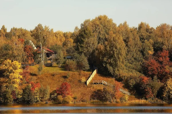 Reach Volga Autumn Landscape Russia Gold Ring Russian Province Landscape — Stock Photo, Image