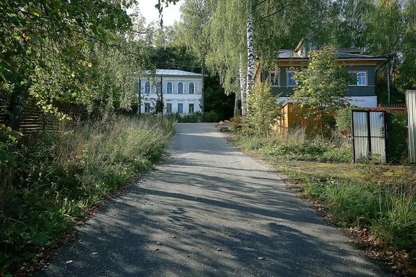 Raggiungere Sul Volga Autunno Paesaggio Anello Oro Russia Paesaggio Della — Foto Stock