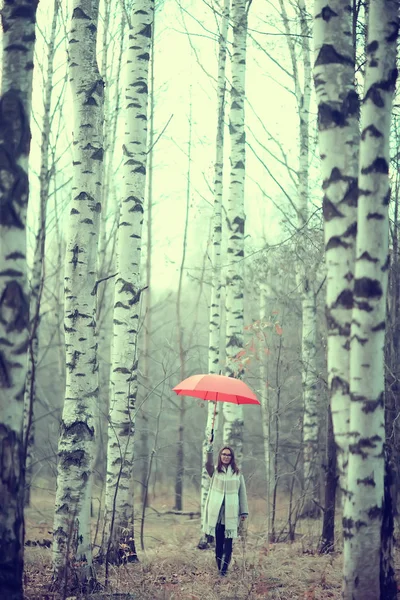 Jeune Femme Parapluie Automne Automne Look Tendance Modèle Avec Parapluie — Photo