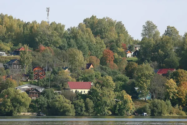 Alcance Paisagem Outono Volga Anel Ouro Russo Paisagem Província Russa — Fotografia de Stock