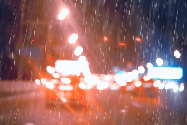 Noite Chuva Carros Luzes Outono Estrada Cidade Tráfego Outubro Estrada — Fotografia de Stock