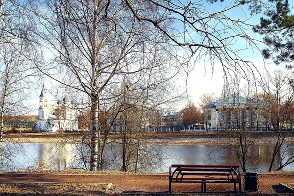 Podzimní Park Městské Krajině Abstraktní Podzimní Pohled — Stock fotografie