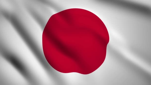 Japonia Flaga Motion Wideo Machając Wiatr Flaga Zbliżenie 1080P Nagrania — Wideo stockowe