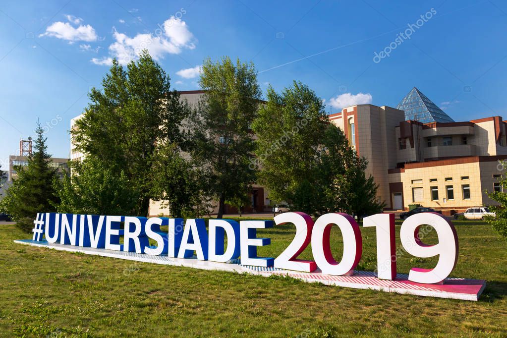 KRASNOYARSK, RUSSIA - July 2, 2018: a welcome sign for the XXIX Winter Universiade 2019 in the city of Krasnoyarsk near Siberian Federal University