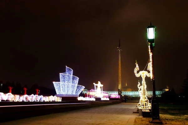 Moskwa Rosja Grudnia 2017 Nowy Rok Dekoracji Świąteczne Oświetlenie Pokłonna — Zdjęcie stockowe
