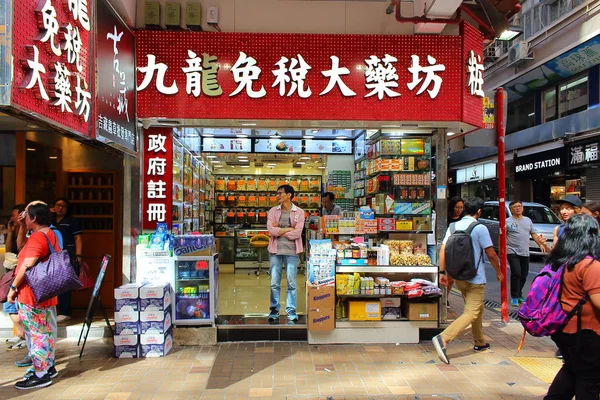 Hong Kong China Oktober 2018 Traditionele Chinese Geneeskunde Winkel Apotheek — Stockfoto