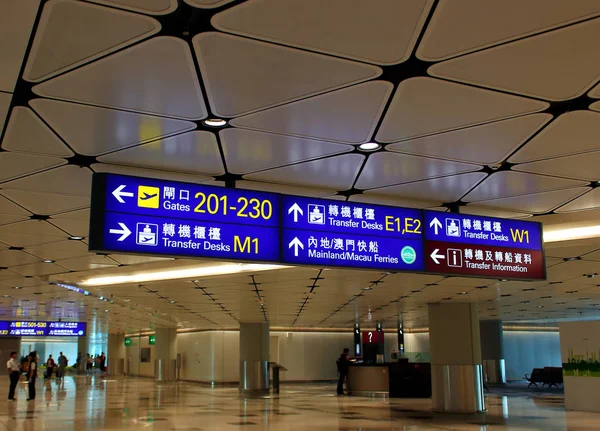 Hong Kong China September 2018 Information Signs Directions Travelers Tourists — Stock Photo, Image